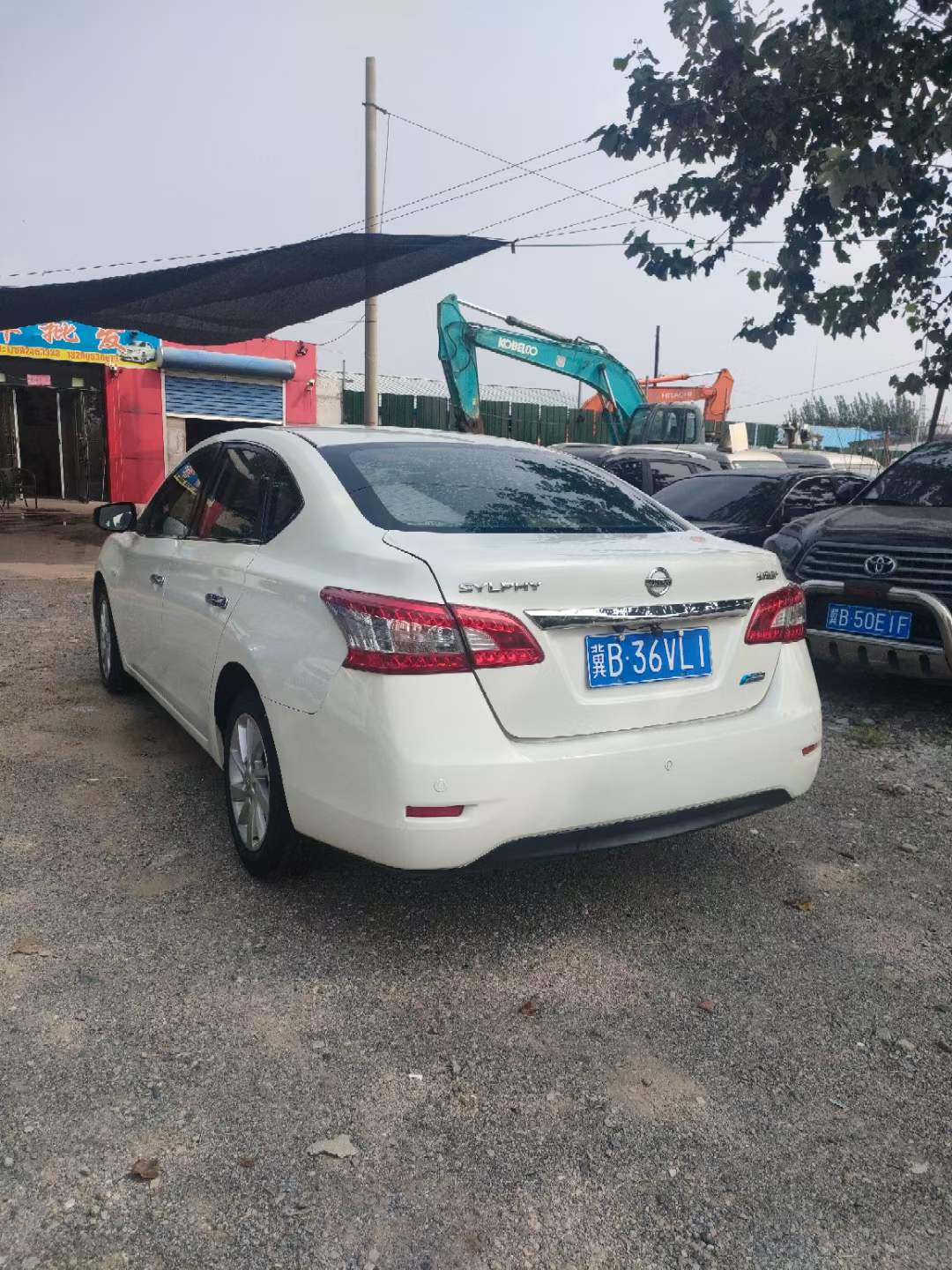 新轩逸 图5