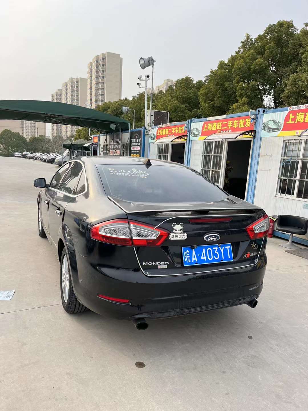 蒙迪欧 图3