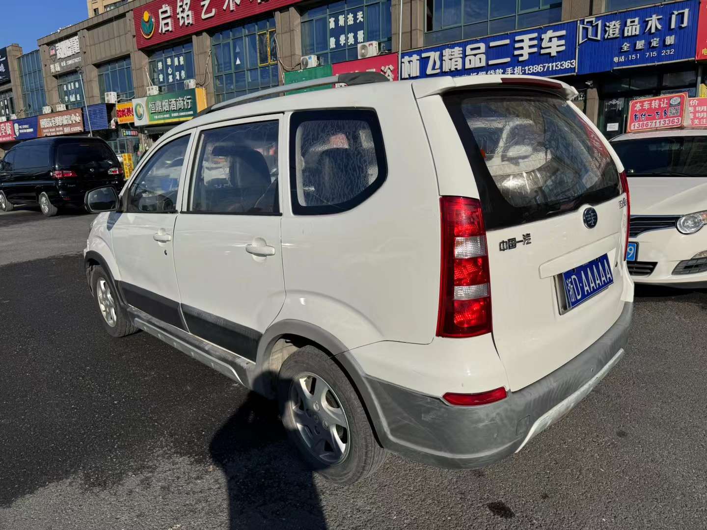 森雅S80 图3