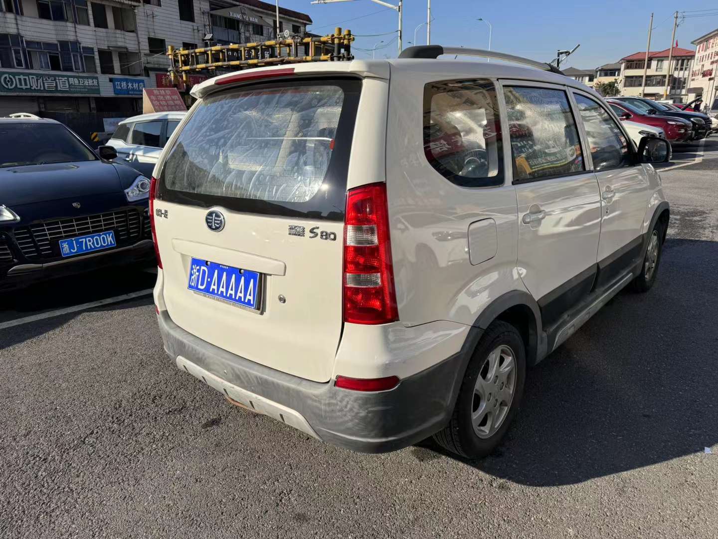 森雅S80 图8