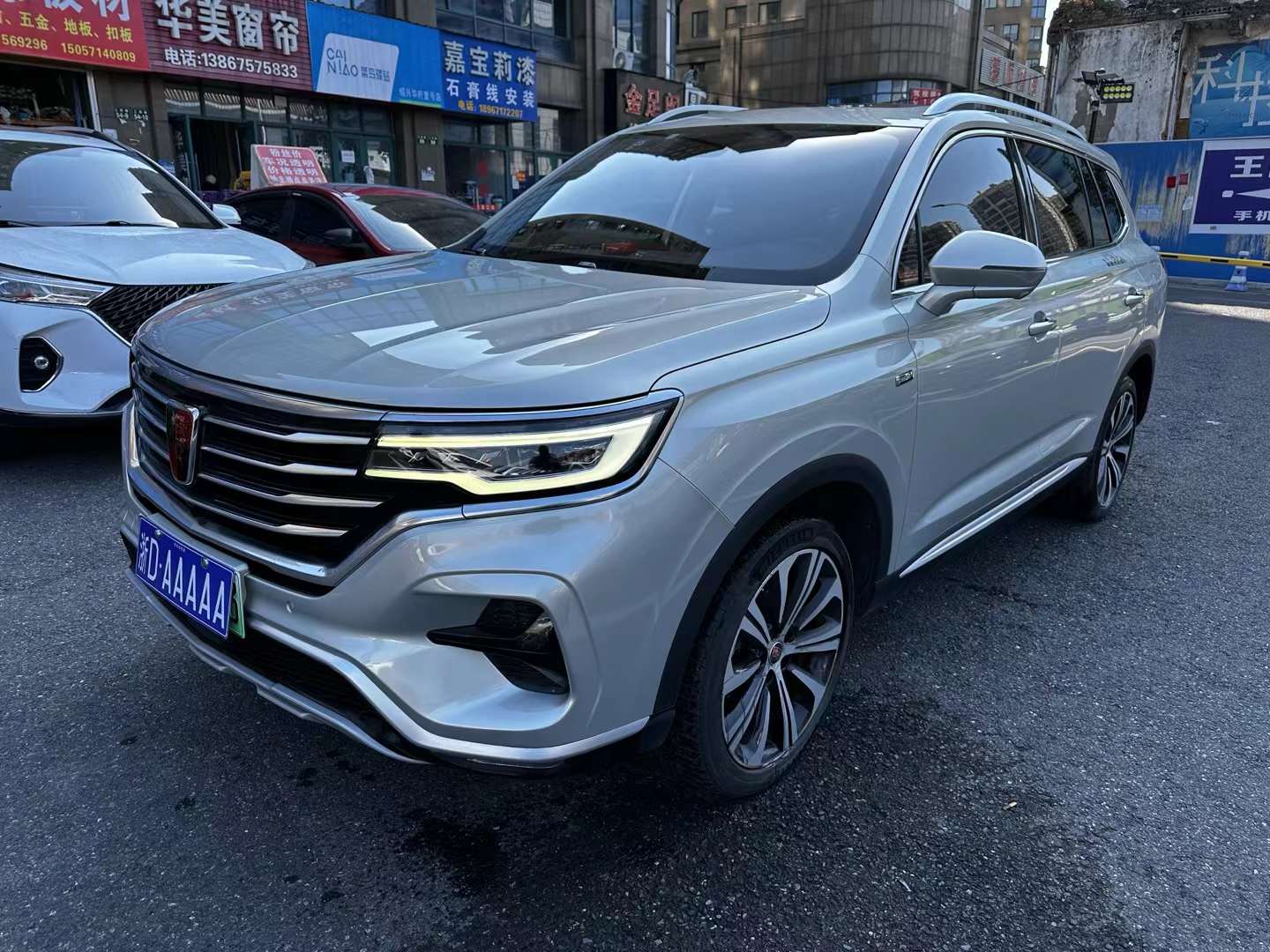 ERX5MAX 图5