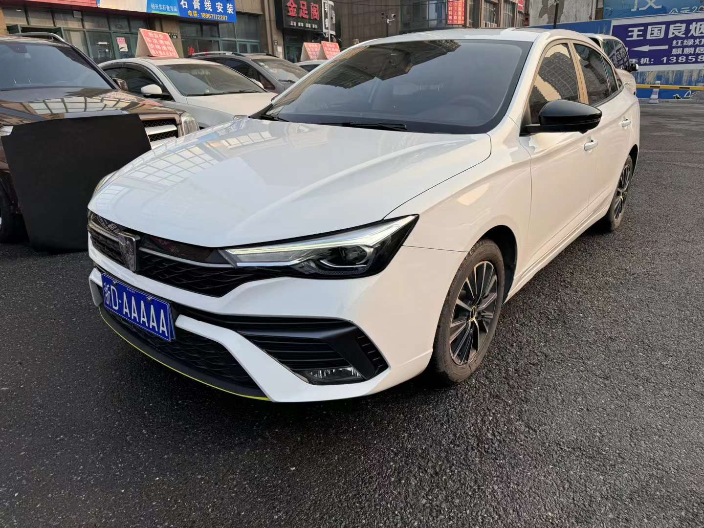 i5 图5