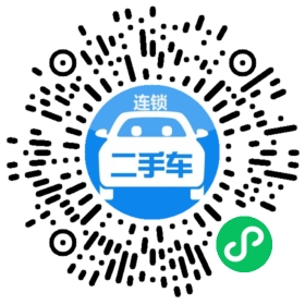 扫码登录二维码